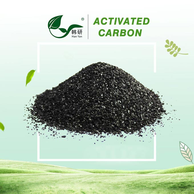 凈水專(zhuān)用椰殼活性炭 凈水專(zhuān)用椰殼活性炭